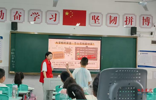 图片2_副本.png