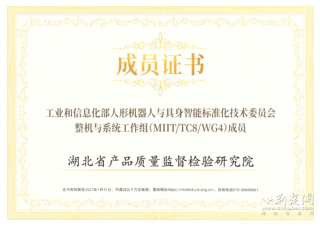 图片2.png.png