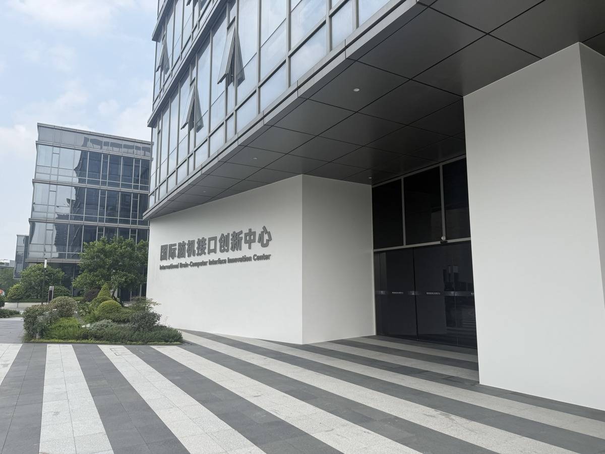 禾元“稻米造血”新药有望2027年进入医保(图5)