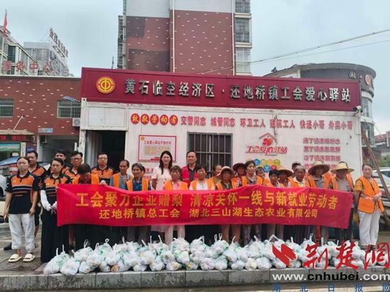 图片1.jpg.jpg