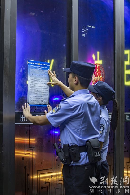 微信图片_20260723150847_859_107.jpg.jpg