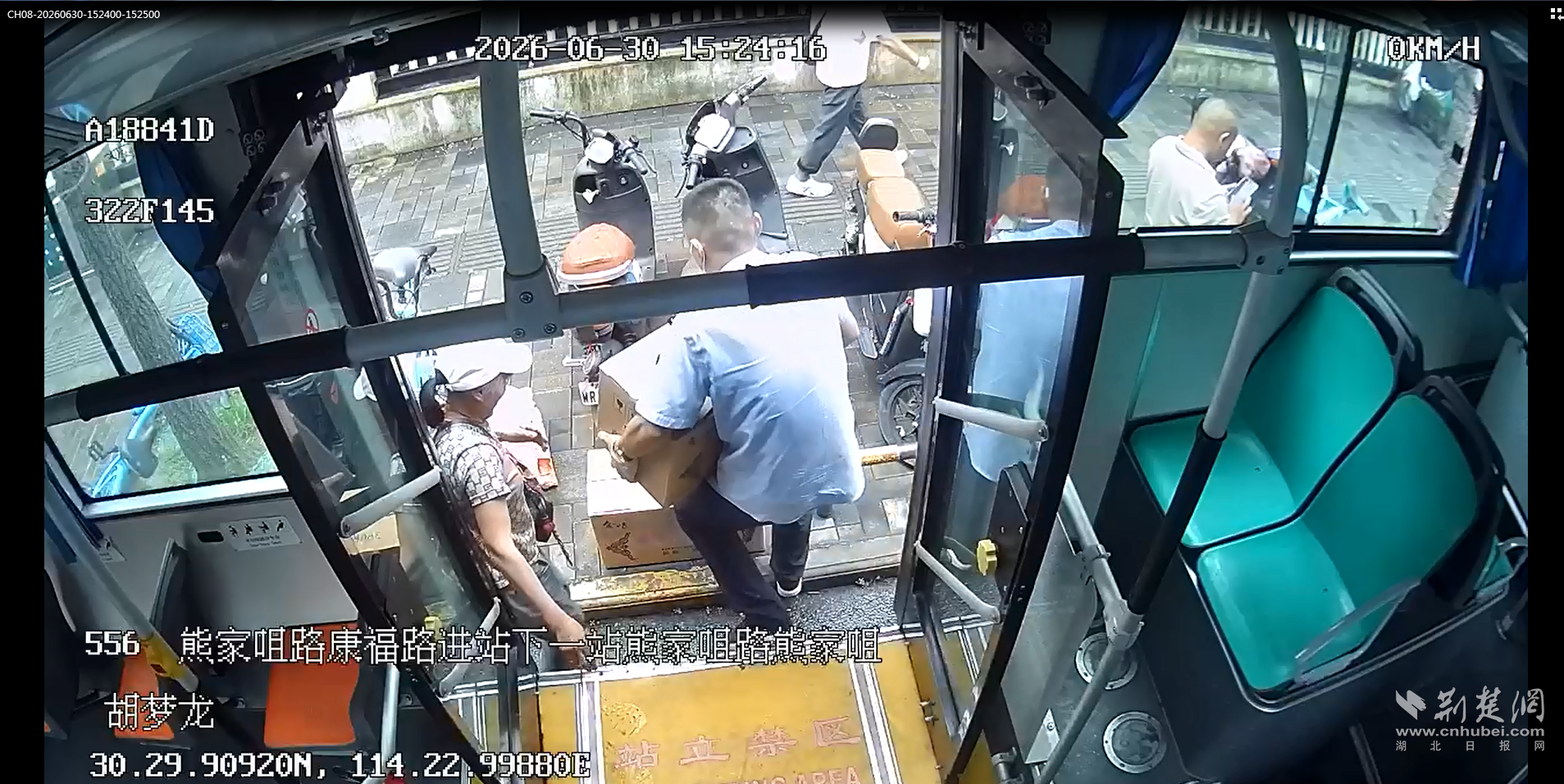 微信图片_20260701111051_191_581.png.png