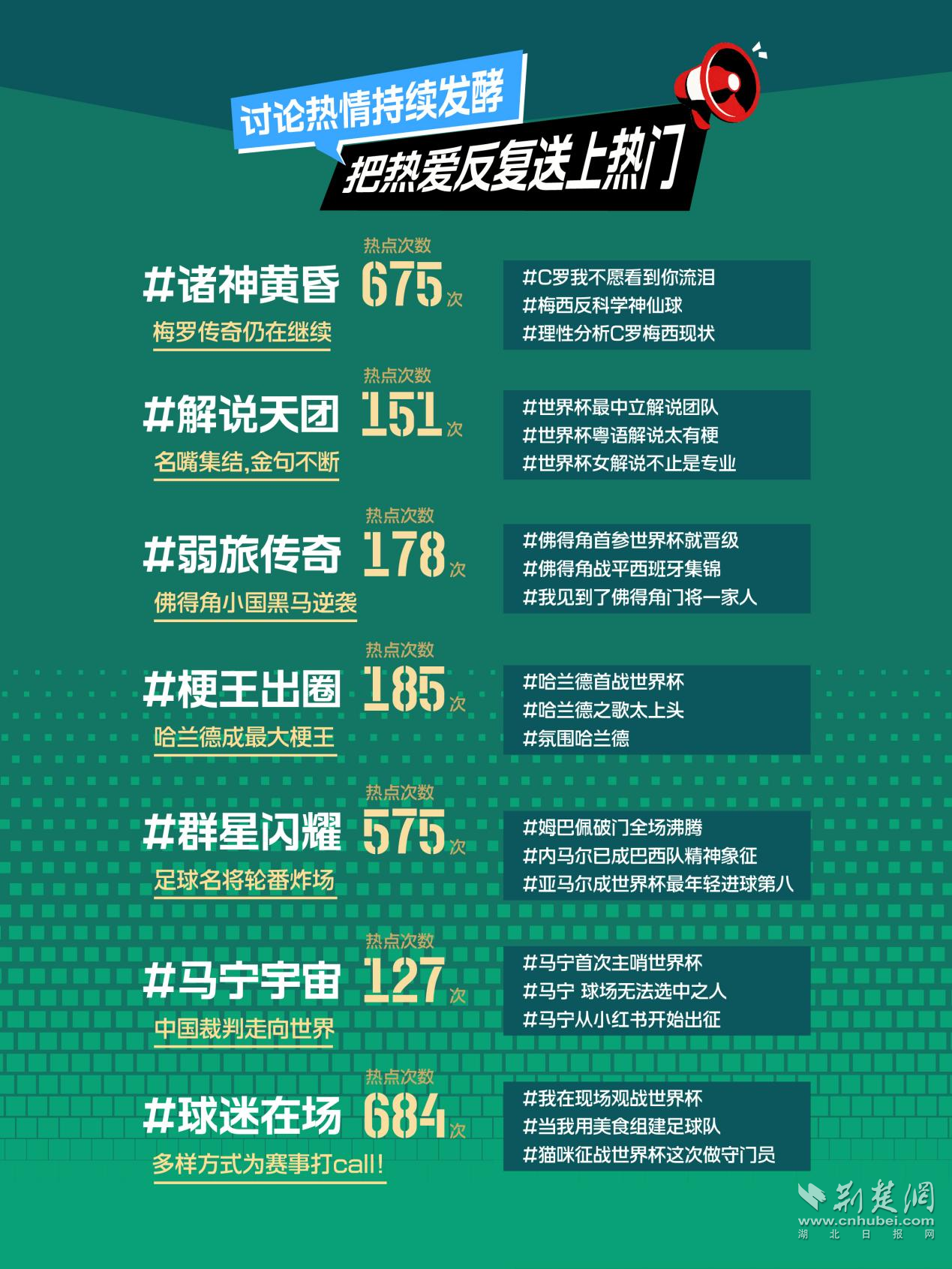 图片3.png.png