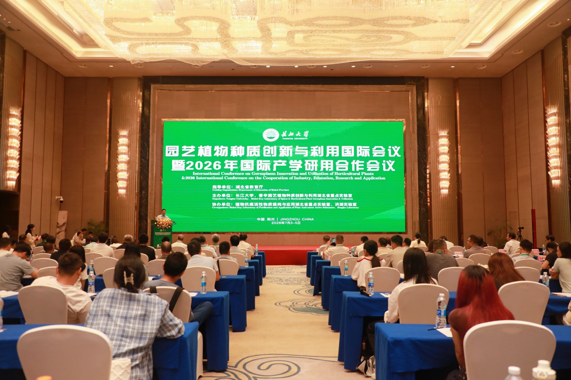 微信图片_20260707143944_7347_2.jpg.jpg