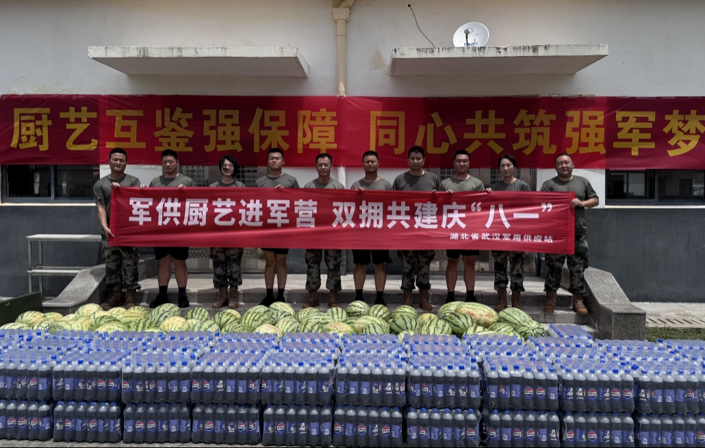 图片2.png.png