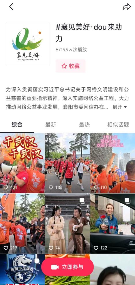 图片2.png.png