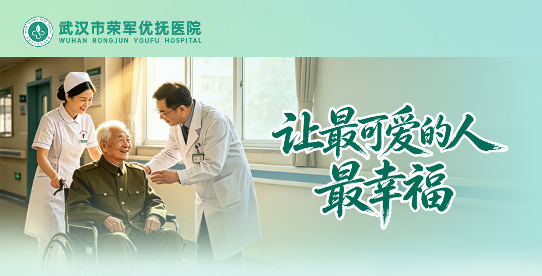 微信图片_20260713120948_53_125.png.png