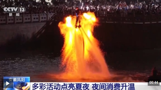 较火的视频 993dfeebe19fa9d6ca150a65c7578eb0.jpeg