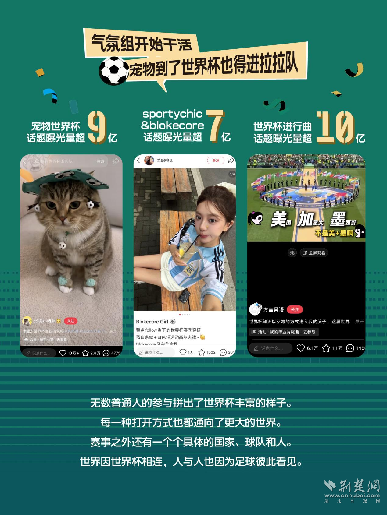 图片4.png.png