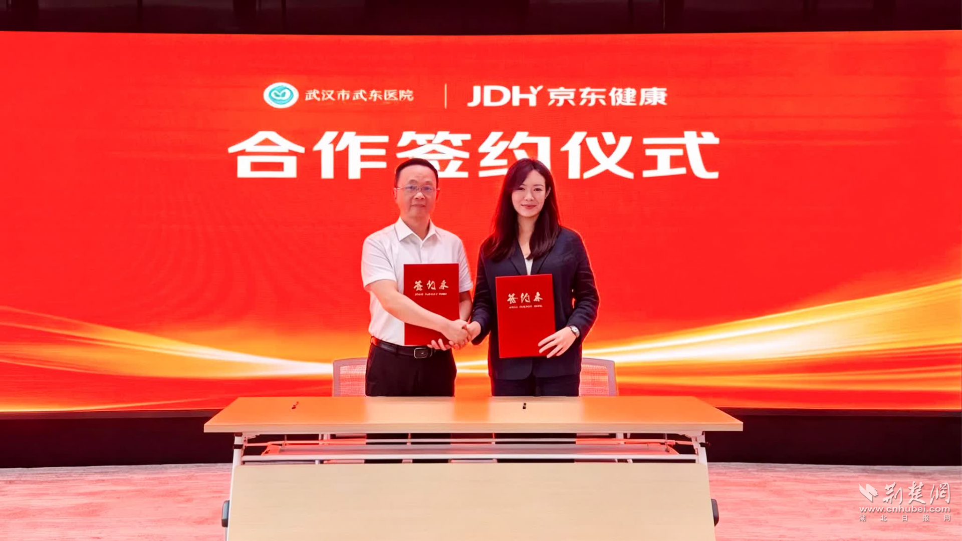 图片1.png.png