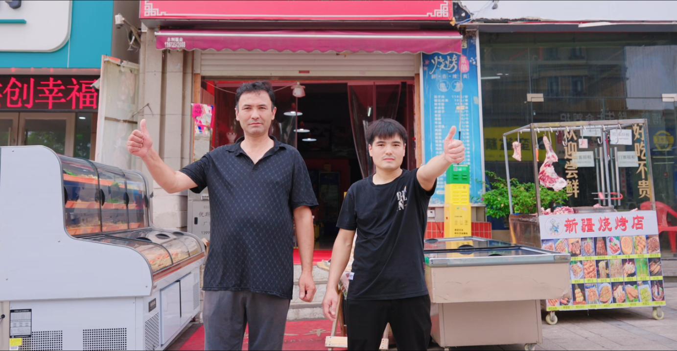 一碗拉面 一根烤串 一家小店…舌尖上的宜昌民族团结新故事(图6)