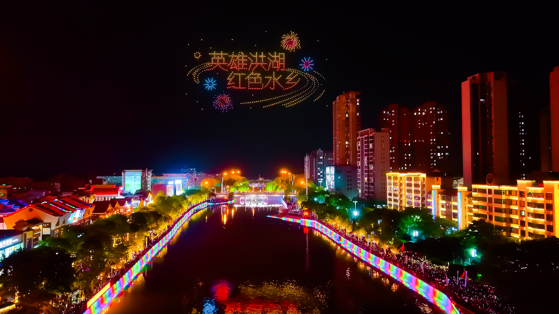 微信图片_20260604095734_254_822.png.png