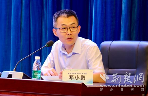 图片2.png.png