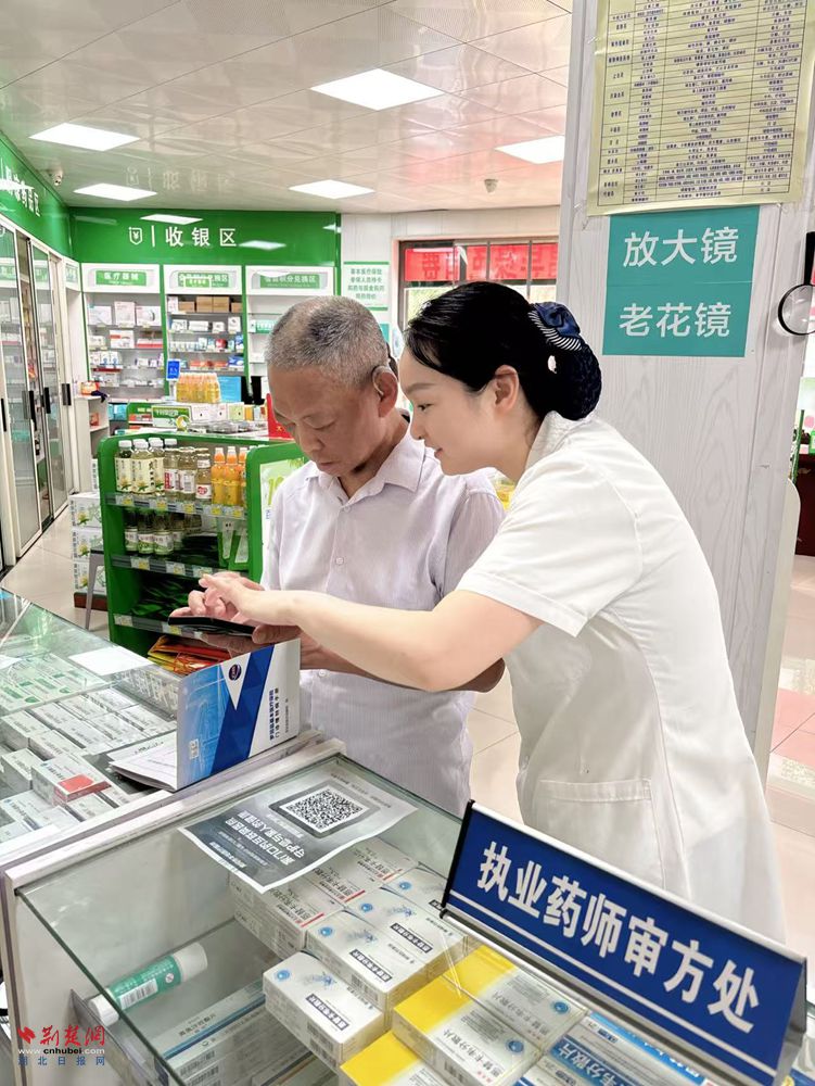 微信图片_20260730162455_356_74_副本.jpg
