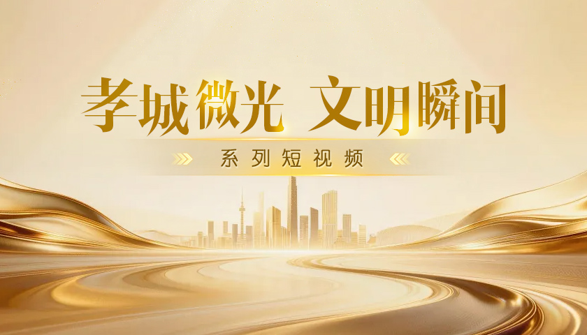 微信图片_20260622153342_2_12.jpg