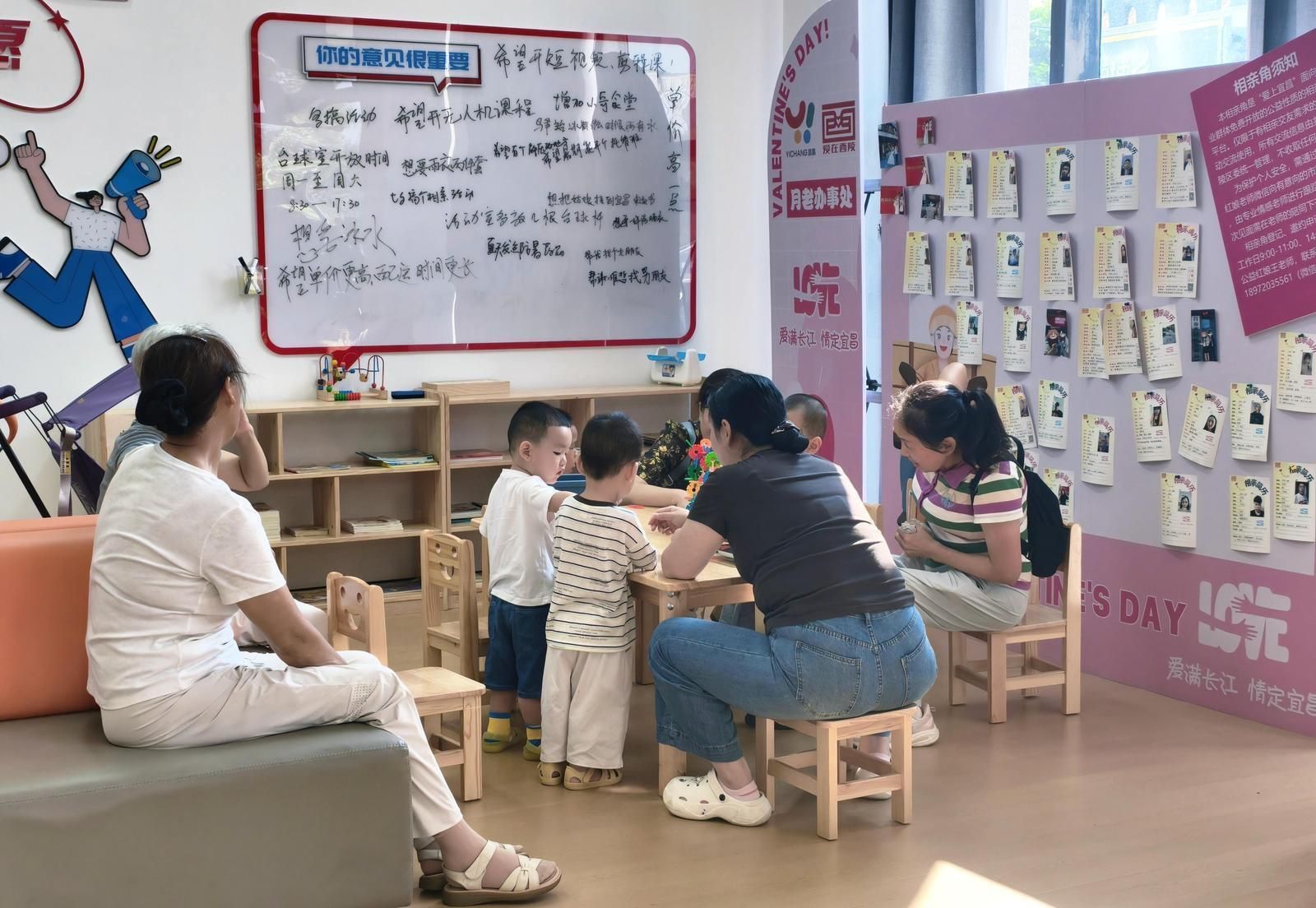 正在上传...