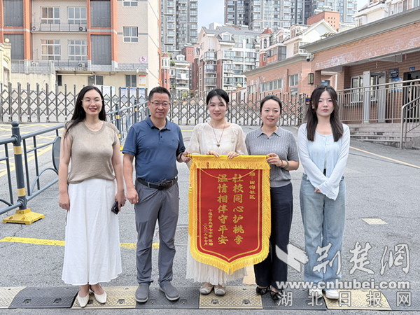 微信图片_20260706095517_215_530.jpg