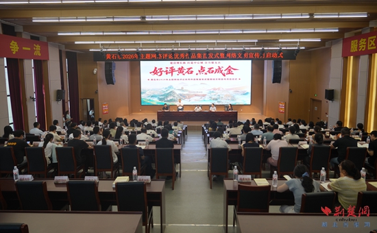 微信图片_20260701083818_684_71.jpg