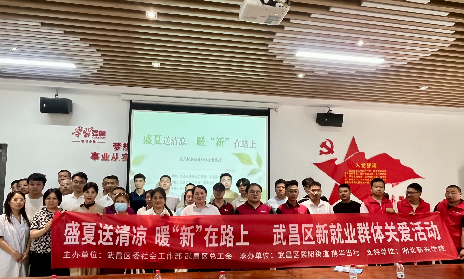 图片3.png.png