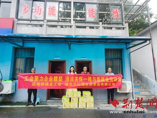 图片2.jpg.jpg