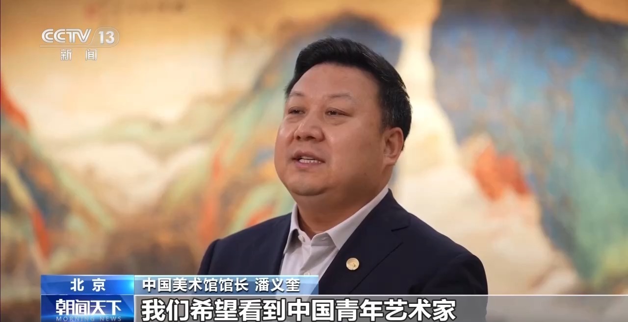 视频丨沉浸式非遗体验各地文博场馆暑期游火热(图5)