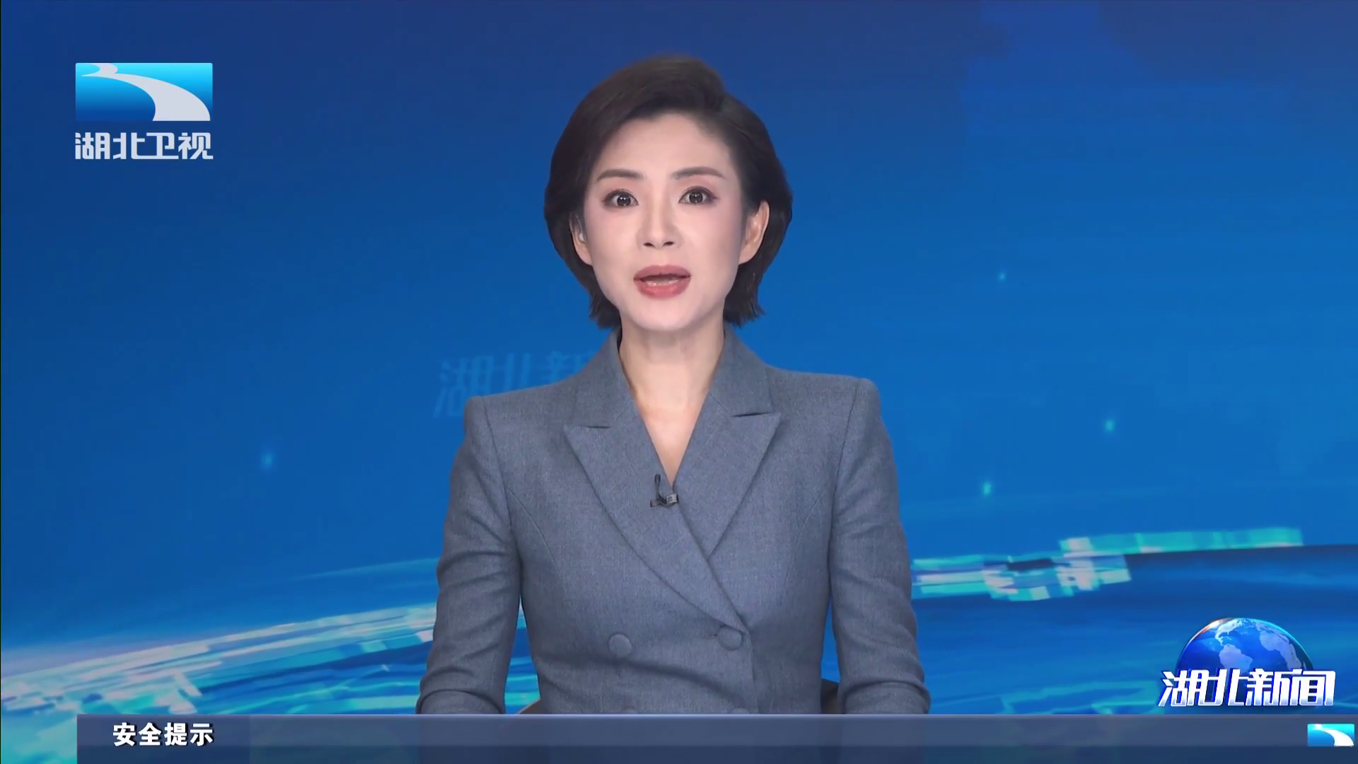 打造全国优化营商环境新高地 _ 大冶：进[00_00_03][20260830-224034].png.png