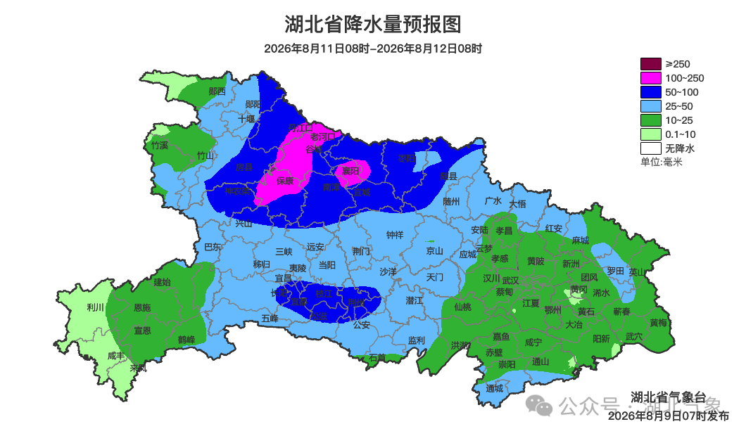 640?wx_fmt=png&from=appmsg&wxfrom=5&wx_lazy=1&#imgIndex=5