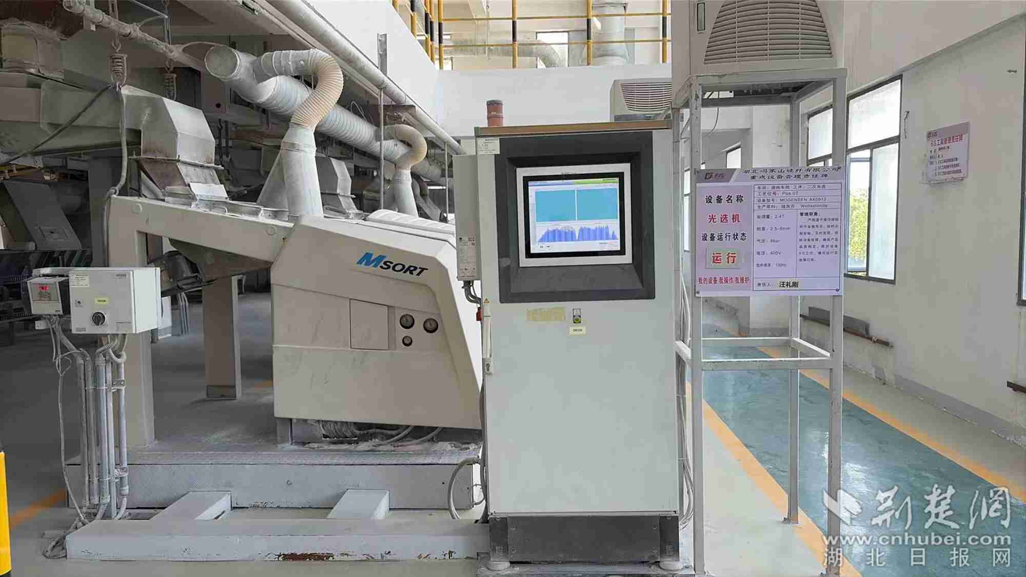 微信图片_20260715164625_519_167.jpg