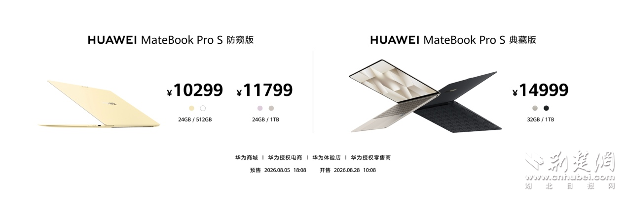 图片18.png