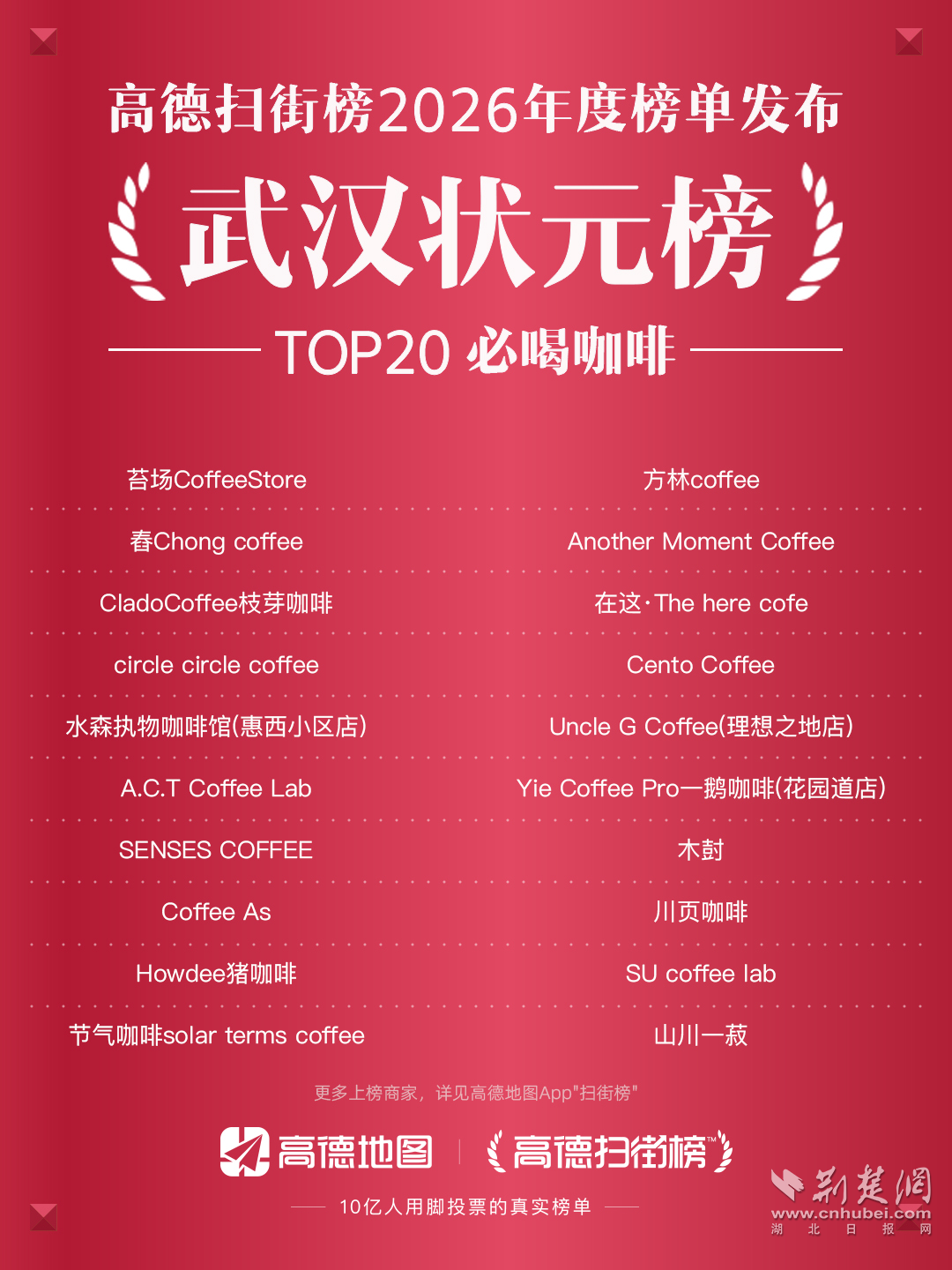 图片3.png.png