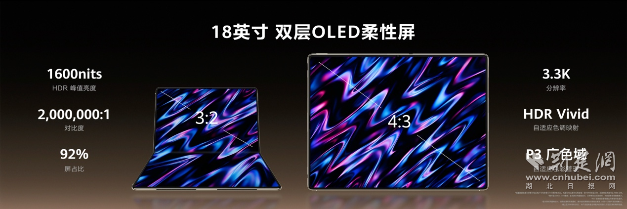 图片2.png.png