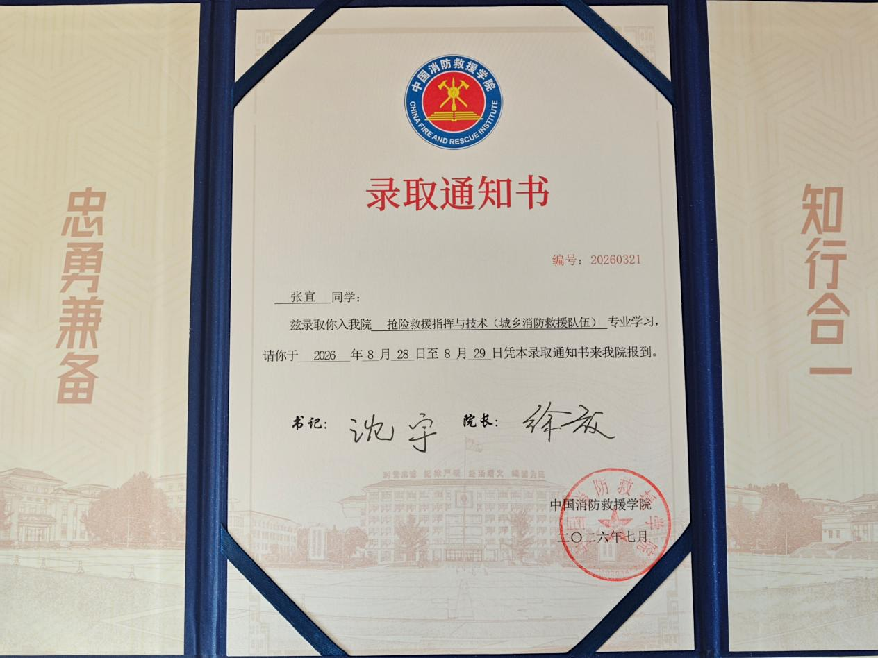 图片1.png.png
