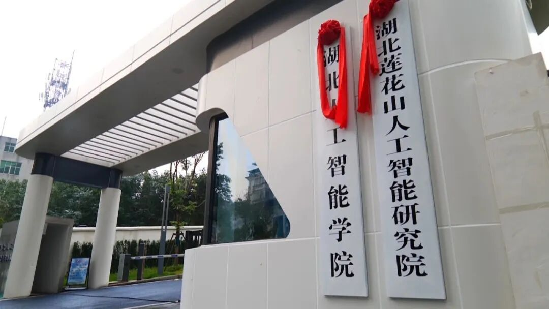 图片2.png.png