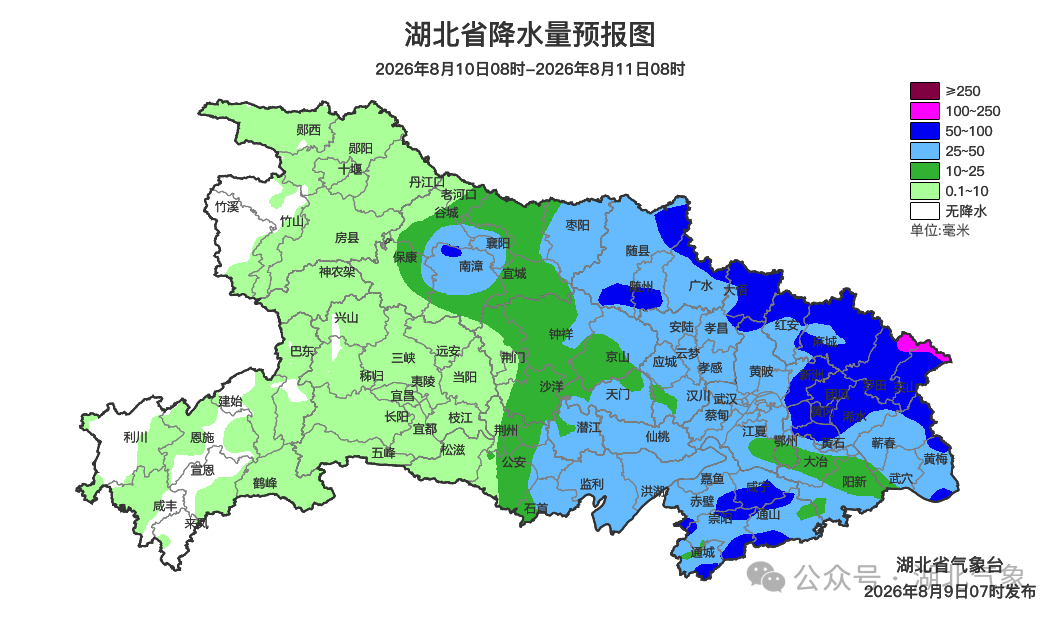 640?wx_fmt=png&from=appmsg&wxfrom=5&wx_lazy=1&#imgIndex=4