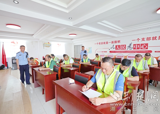 微信图片_20260804092420_4_108.jpg