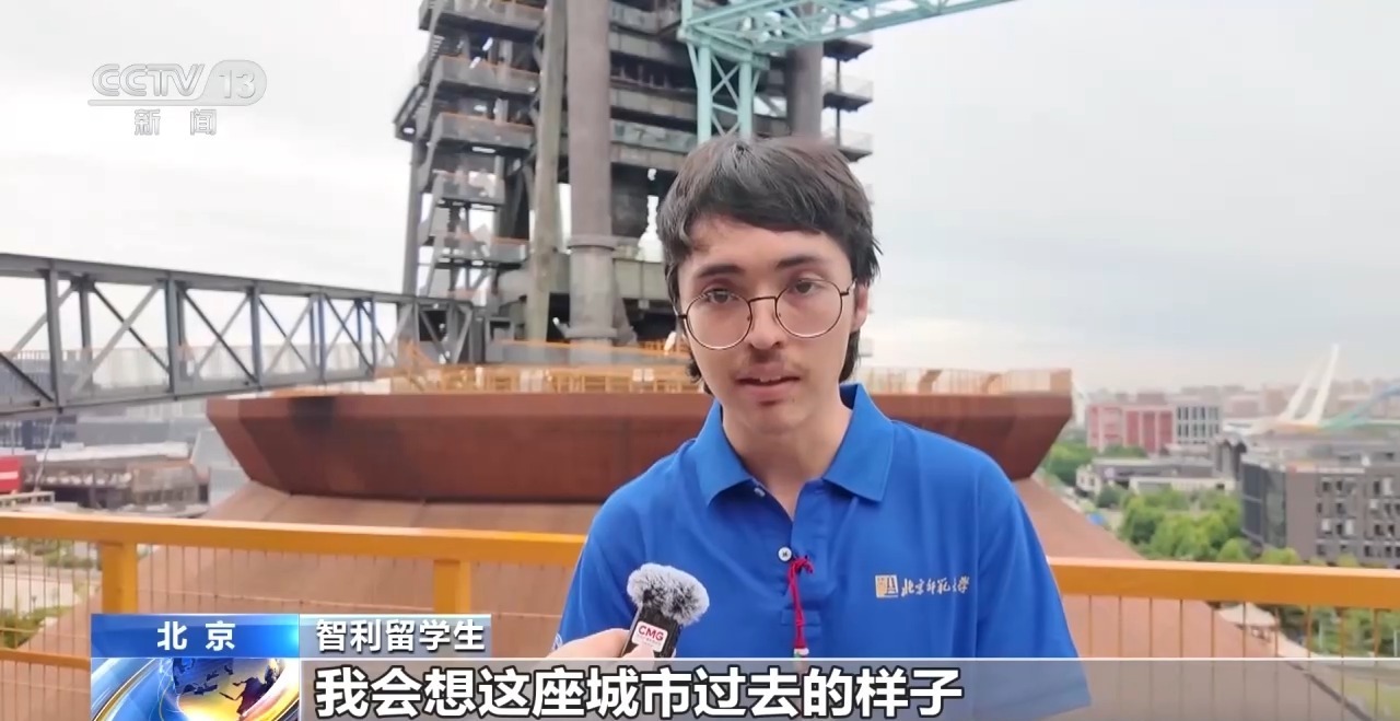 视频丨海外游客来了再来!城市见证入境游转型新图景(图5)
