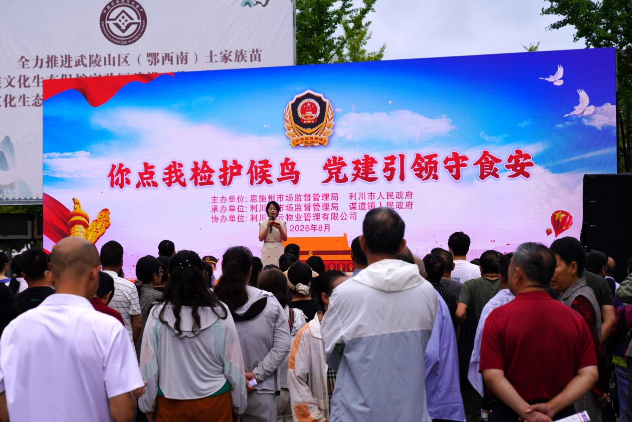 图片1.png.png
