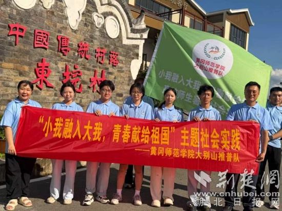 图片2.jpg.jpg
