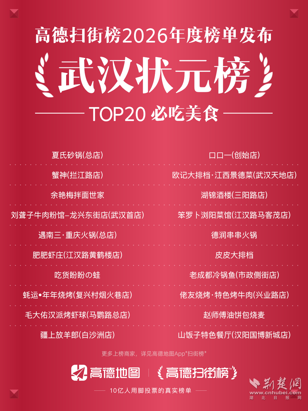 图片1.png.png