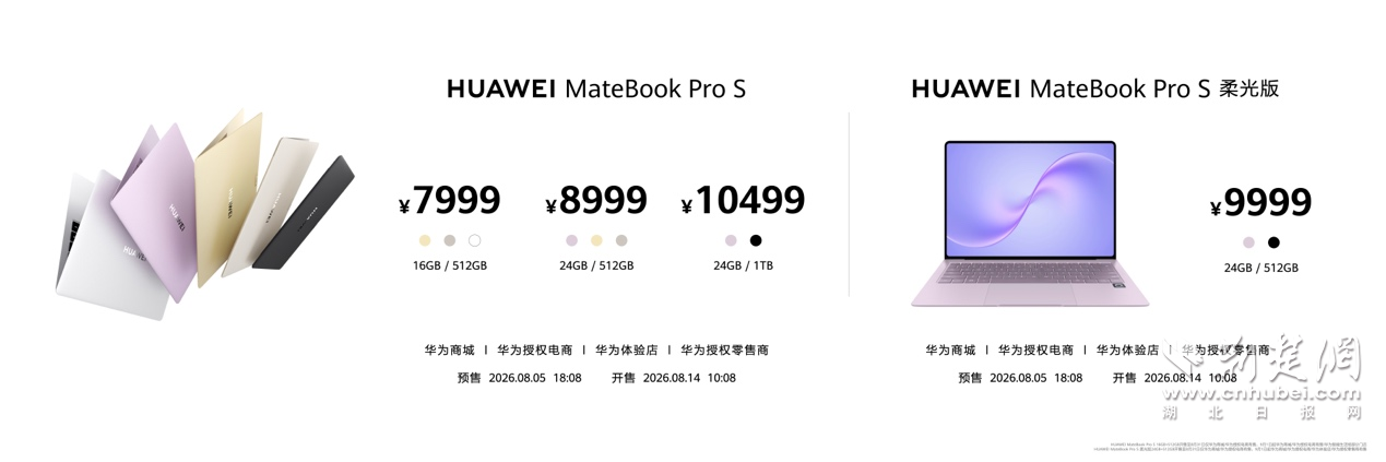 图片17.png