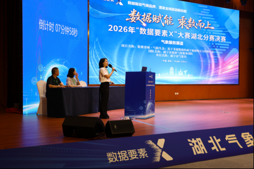 图片8.png.png