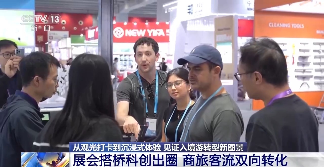 视频丨海外游客来了再来!城市见证入境游转型新图景(图14)