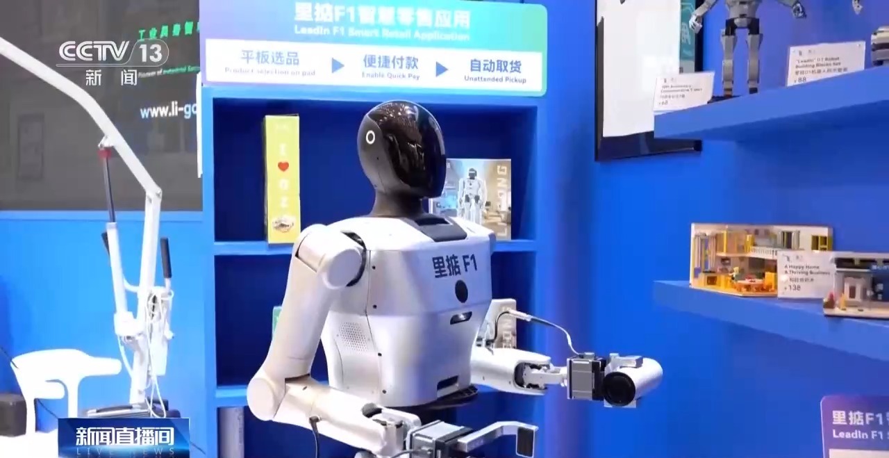视频丨海外游客来了再来!城市见证入境游转型新图景(图17)