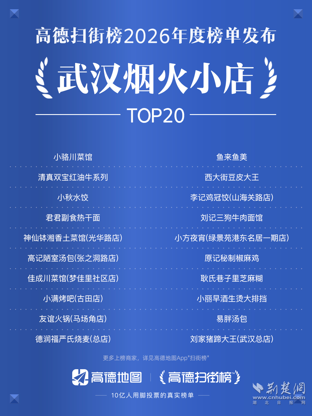 图片4.png.png