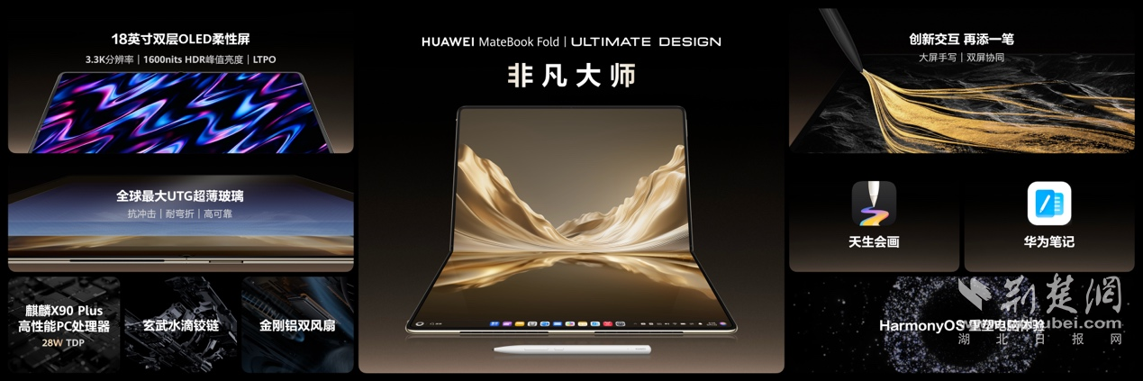 图片1.png.png
