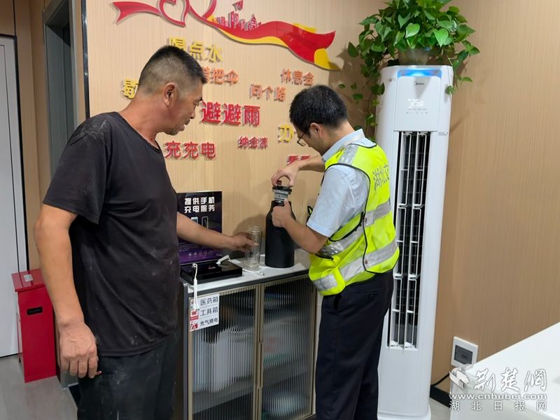 好人好事4.jpg.jpg