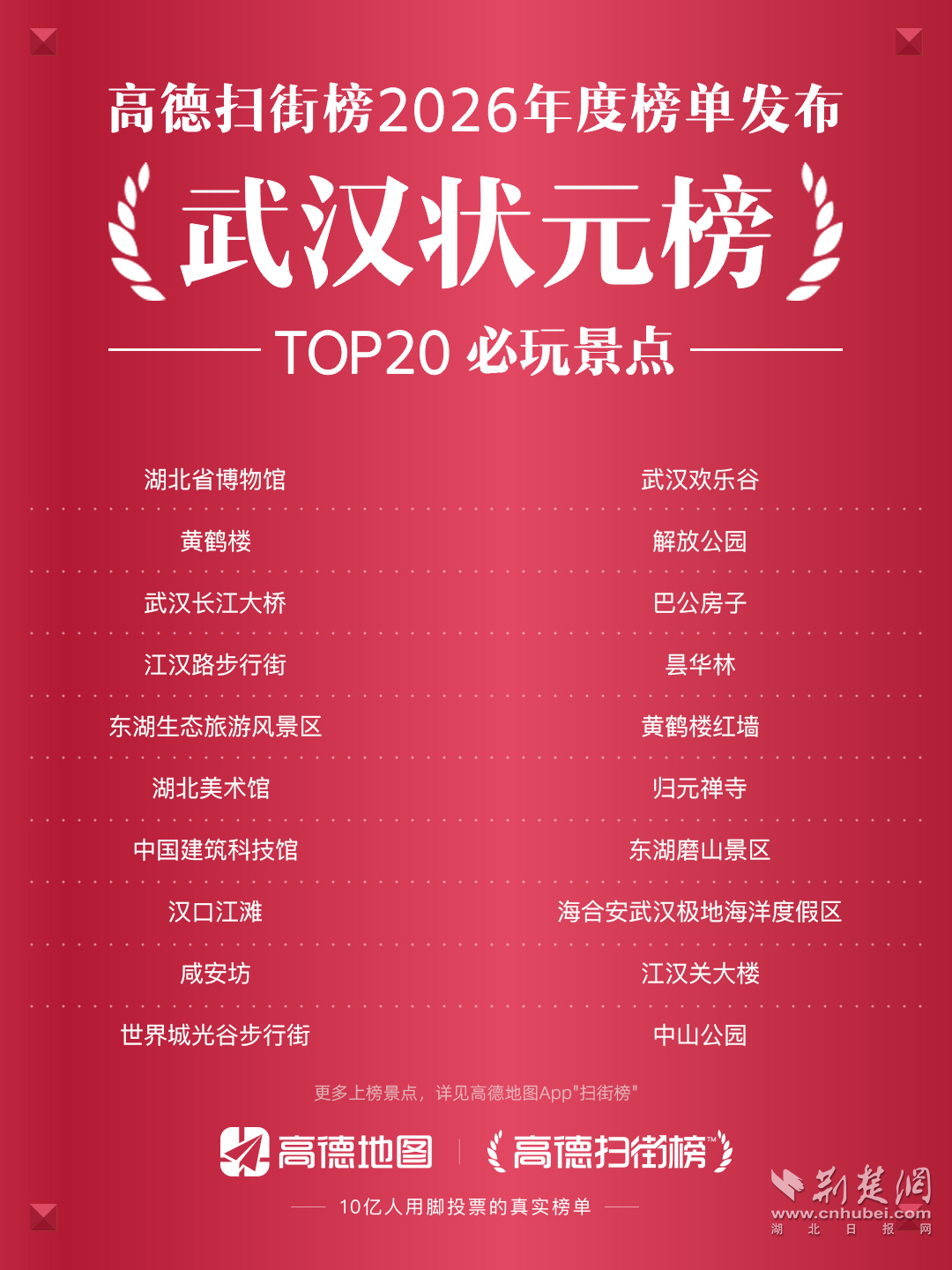 图片2.png.png