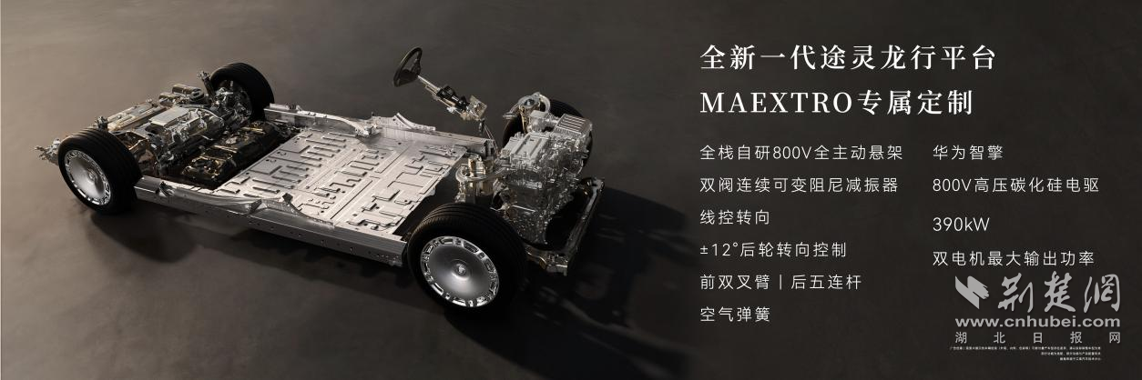 图片20.png.png