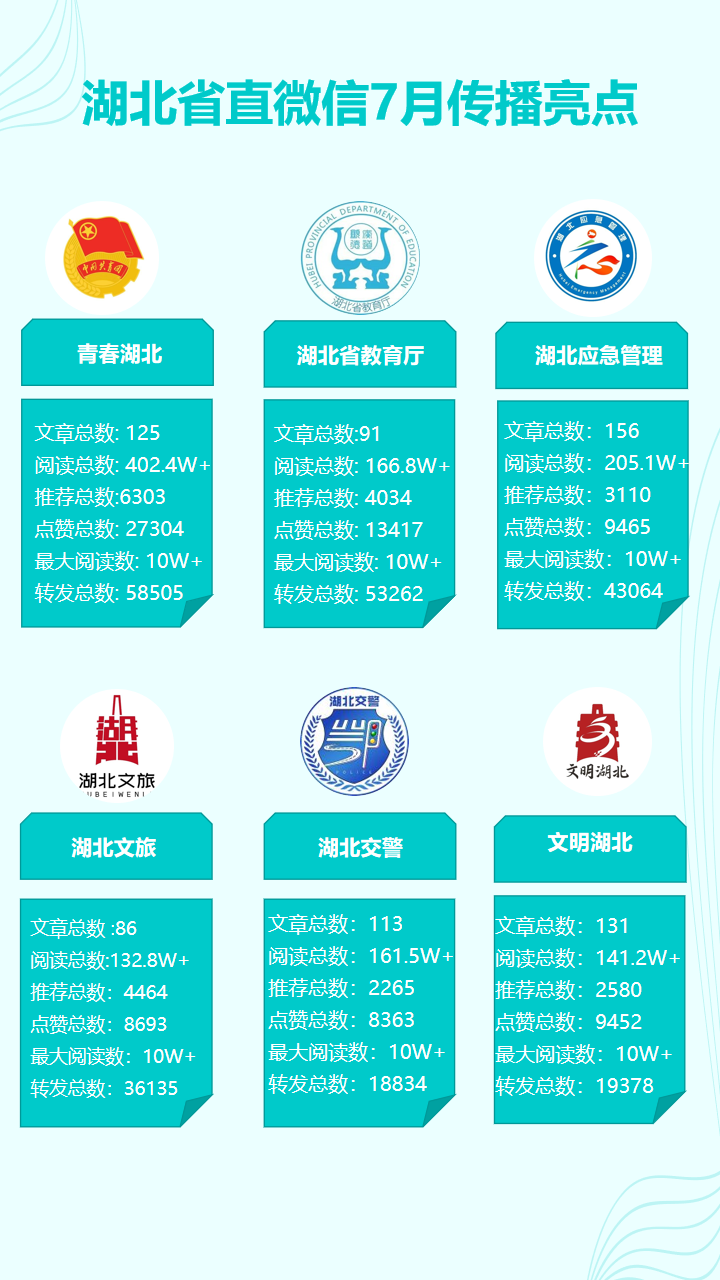 幻灯片1.png.png