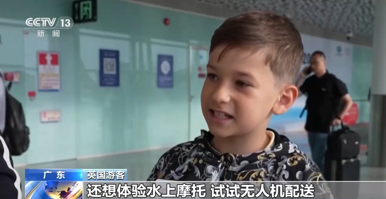 视频丨海外游客来了再来!城市见证入境游转型新图景(图15)